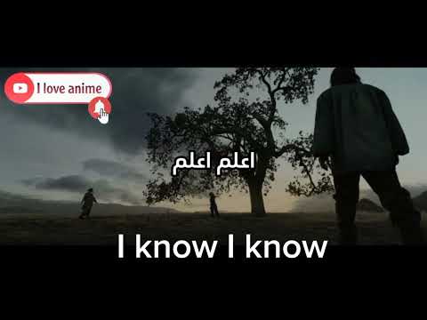 Sickick Strange Autumn مترجمة كاملة 