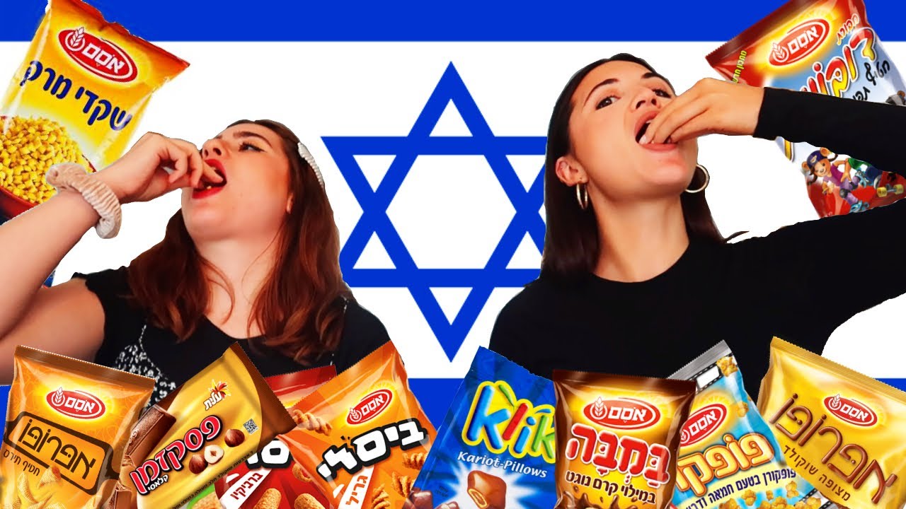 BRITISH girls try ISRAELI SNACKS