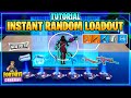 How to get "Instant" Randomized Loot "For Everyone" | Randomized Load-out Tutorial (EASY)