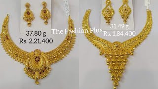 Latest Gold Necklace Earring Design with Weight and Price