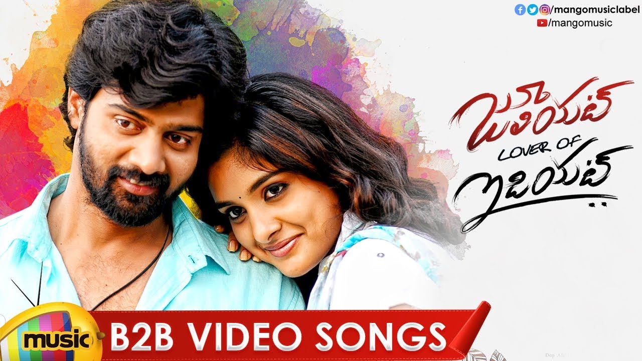 Juliet Lover of Idiot Movie Back 2 Back Video Songs | Nivetha