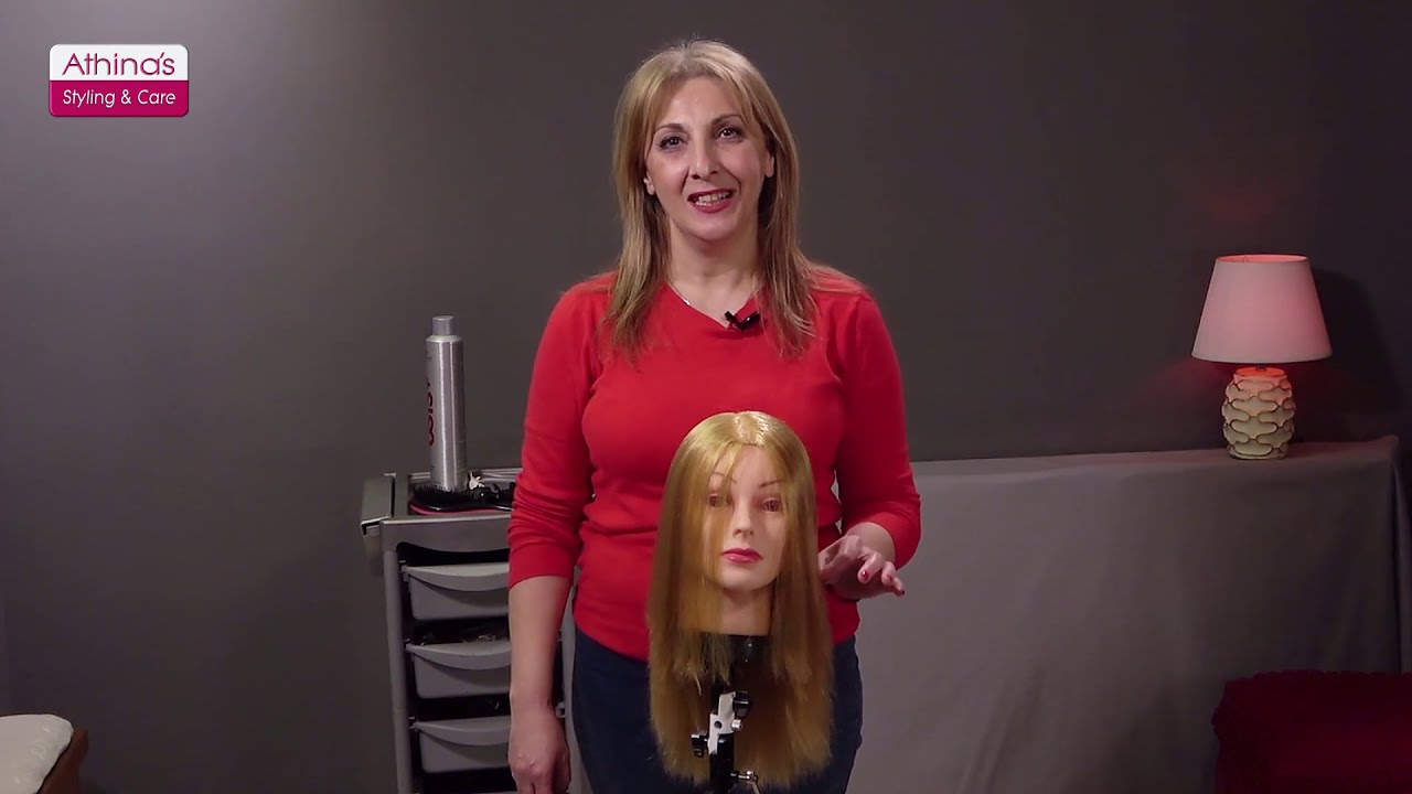 Γαλλική πλεξούδα βήμα προς βήμα I French Braid Greek Tutorial