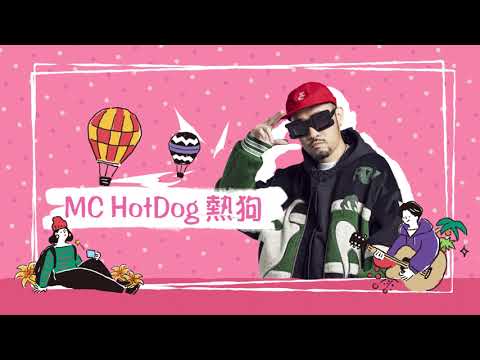 2025台東跨年晚會-東漂去旅行