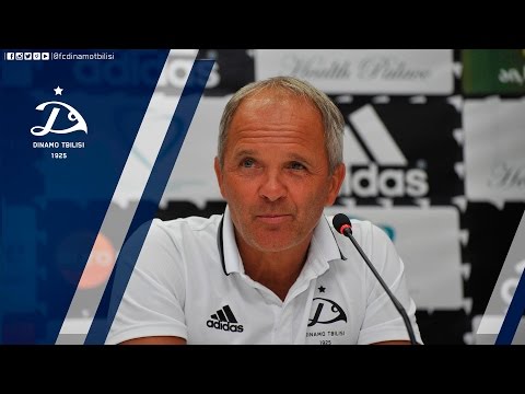 დინამო თბილისი - დინამო ზაგრები | მატჩისწინა პრესონფერენცია