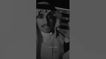 حالات واتس اب شعر عن صاحب 