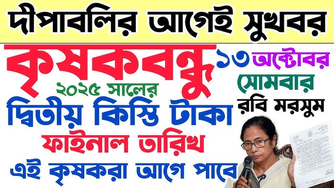 Boshida savat bilan porno