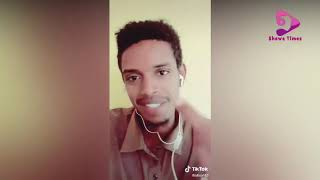 Oromo TikTok   best Comedy   Qoosaa Afaan Oromoo   Baacoo Afaan Oromoo