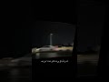 سورة مريم وقالوا اتخذ الرحمن ولدا قرآن قران سورة مريم اكسبلور لايك يوم الجمعة تصميمي 