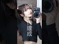 女子高生が本気でダイエット頑張ってみた結果 #shorts