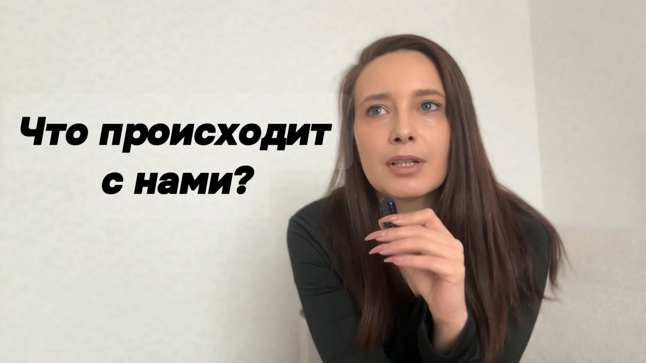 Экзистенциальный взгляд: как наше одиночество создает новый мир