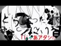 【vip店長 x 96猫 - VipTenchou x 96Neko】 Rolling Girl x Two Breath Walking -