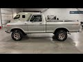 SOLD!!!! 1977 FORD F150 SHORT BOX RANGER PICKUP. CLEAN GEORGIA TRUCK!!