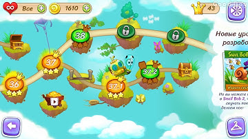 🐌❓💡"Snail Bob 3", level 37.2. Walkthrough. All Stars and treasures.