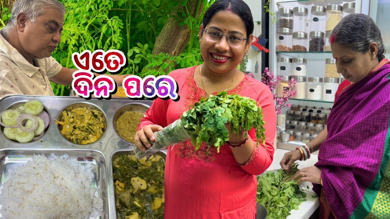 ମାଙ୍କ ହାତର ସଜନା ଶାଗର ଏଇ traditional recipe ସମସ୍ତଙ୍କ favourite|ମା ଝିଅ ବନେଇଛୁ ଦେଶି odia thali