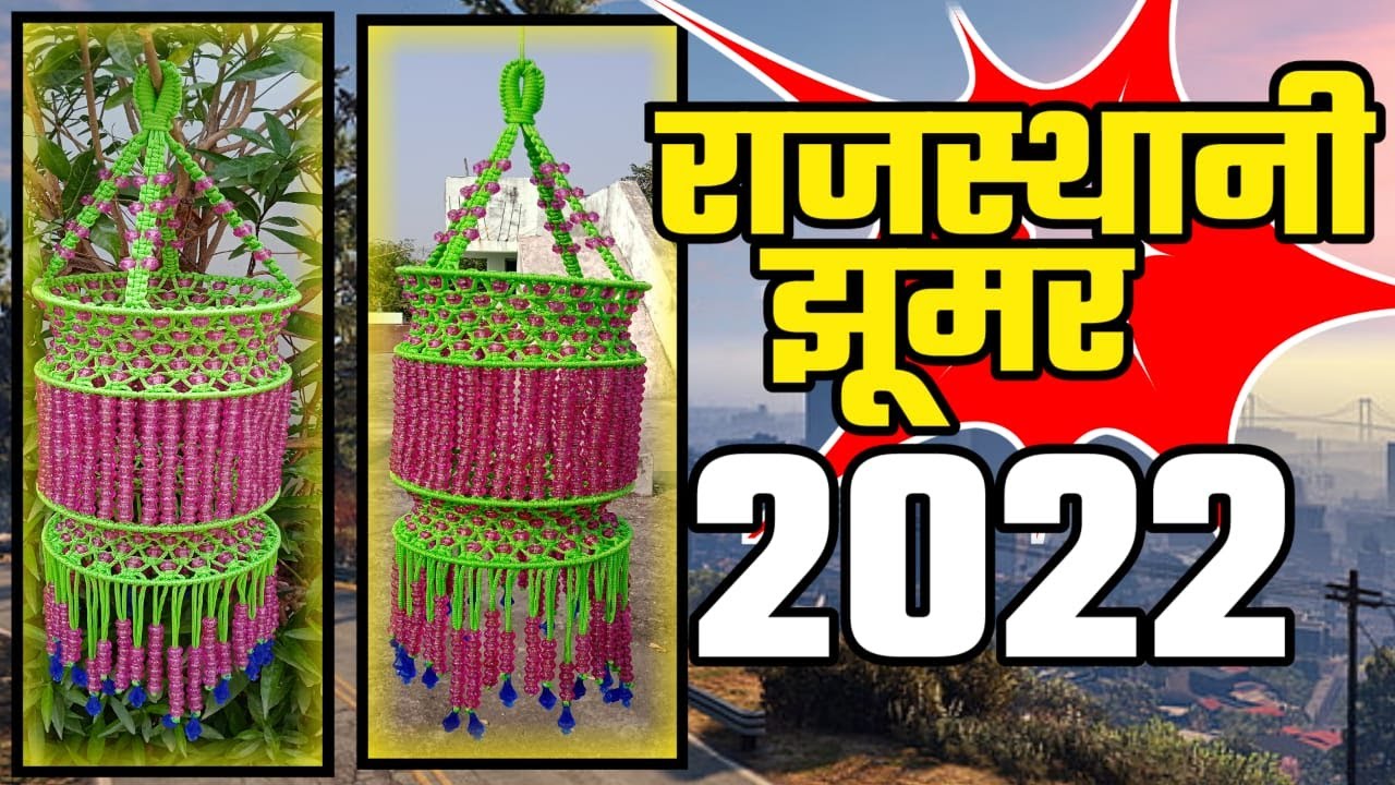 Macrame New Design Jhumar 2022 Tutorial | Latest Arrival | #macramejhumar #muskaanmacramearts
