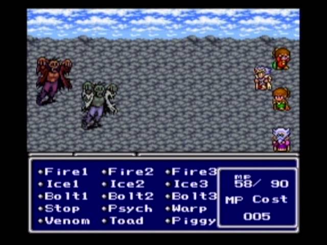 FINAL FANTASY IV Mt. Ordeals フィギュア FINAL FANTASY IV Mt. Ordeals フィギュア FINAL FANTASY IV Mt