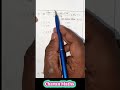 Simplification #maths tricks