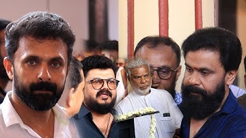 വീണ്ടും മലയാള സിനിമ കയ്യടക്കാൻദിലീപ് ഇതാ എത്തുന്നു കാത്തിരിക്കാം.. DILEEP LATEST MOVIE POOJA,DILEEP