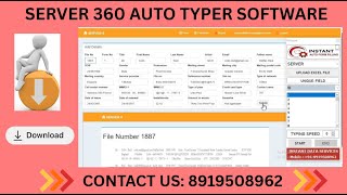Server Form Filling Auto Typer Software | Download Free Demo Version – Server 360