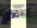 小6男児不明11日 専門家指摘「捜索のカギ」と“違和感”#事件