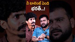 Details Bigg Boss Agnipariksha Contestent Rappa Rappa Bharath Full Interview With Anchor Santhosh | KRTV News