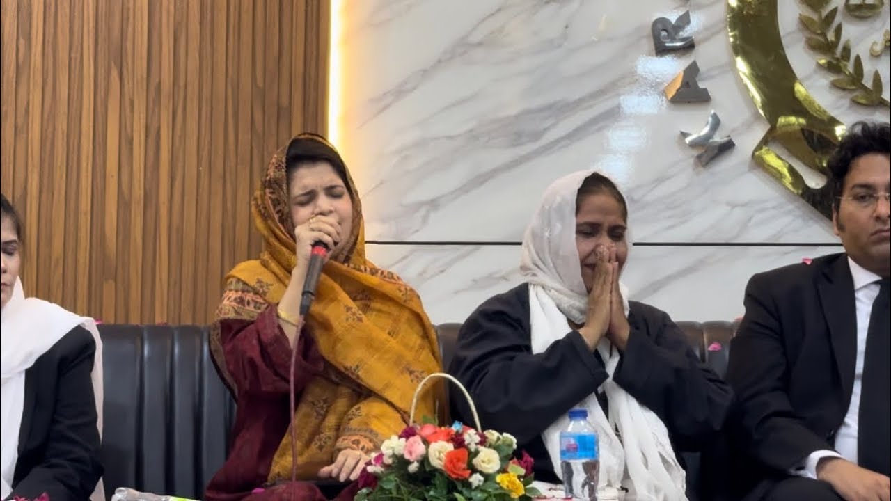 Karachi Bar Association | Rida karbalai | 16 Rabi ul awal