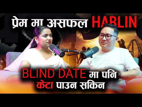 BLIND DATE मा पनि केटा पाउन सकिन( A true love story 😭😭💔💔 #blind_date #lovestory #motivation | Ep -22