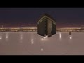 360 VR Kaaba demo (original 7 min)