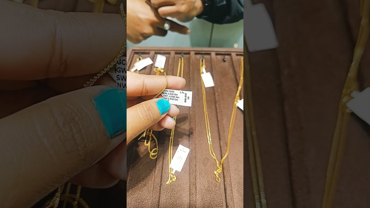 2 gram or 3 gram light weight gram gold chain For baby or girls #goldchain #latestdesign #golditems