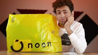 تجربتي مع التسوق من موقع Noon في مصر !