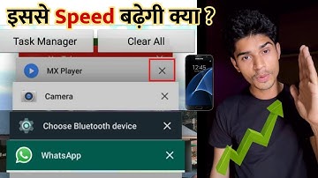 Mobile speed really boost after closing background apps ? 📲 #Shorts