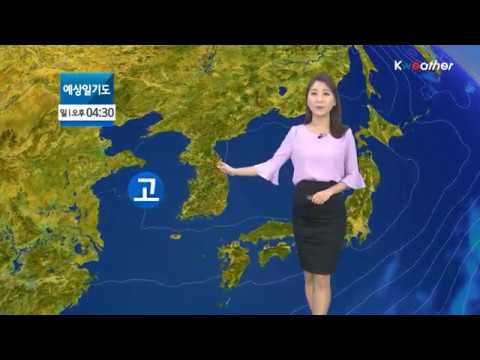 [날씨] 10월 21일_오늘(일) 맑고 일교차 커…서쪽 미세먼지 '한때 나쁨'