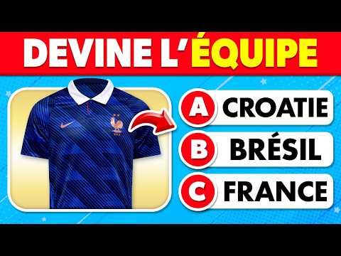 Guess the 48 WORLD CUP 2026 JERSEYS 👕🏆🚩 | Football Quiz