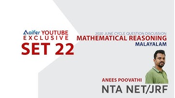 Previous Year Questions Of UGC NTA NET June 2020 Examination | MATHEMATICAL REASONING | SET 22