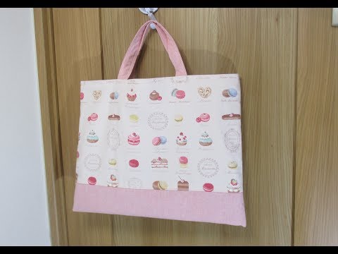 レッスンバッグ 作ってみた＆作り方 切り替えあり - YouTube