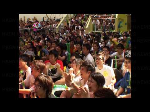 20100712 世界盃冠軍戰商場酒吧人頭湧湧