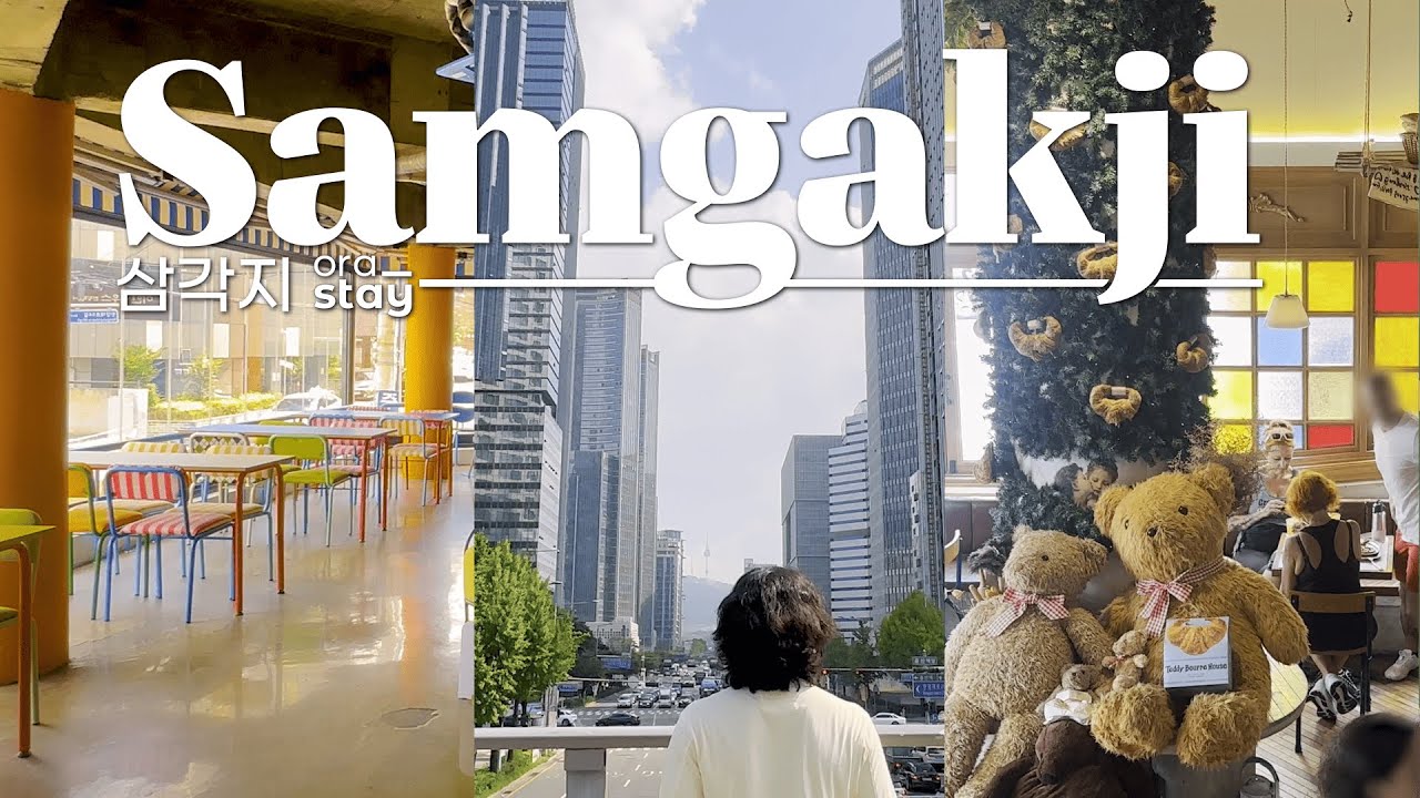 Samgakji for Unique cafes and restaurants, Must Visit & What to Eat, Seoul Travel, Korea