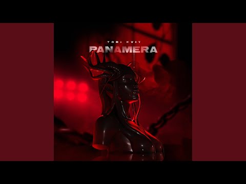 Девочка «Panamera»