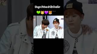 My Daegu Prince & Daegu Princes Brother 🐯🐱❤🖤💜