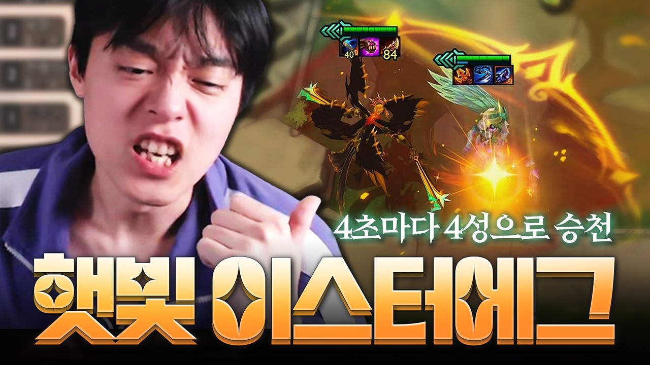 제발 한국인이면 프리즘 연회에서 케일 합시다
