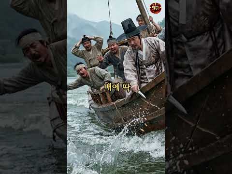 [성어 야담] 강물에 빠진 칼을 '배'에서 찾는 양반?! (각주구검) #전설야담 #성어야담 #고사성어 #각주구검