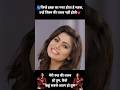teri pyari pyari do akhiyan🫂emotional seen #trending #statusvideo #status