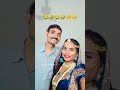 Altaf Raja MP3 #love #funny #comedy #song #viral #dance #majedar video