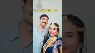 Altaf Raja MP3 #love #funny #comedy #song #viral #dance #majedar video