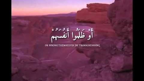 سوره :آل عمران، بصوت القارئ:صلاح المصلي.