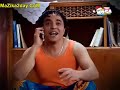 بت يا سالي 👍😂