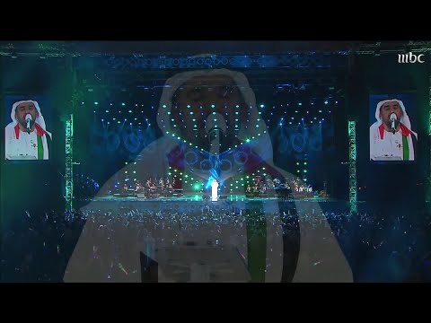 موال نسينا الراحة