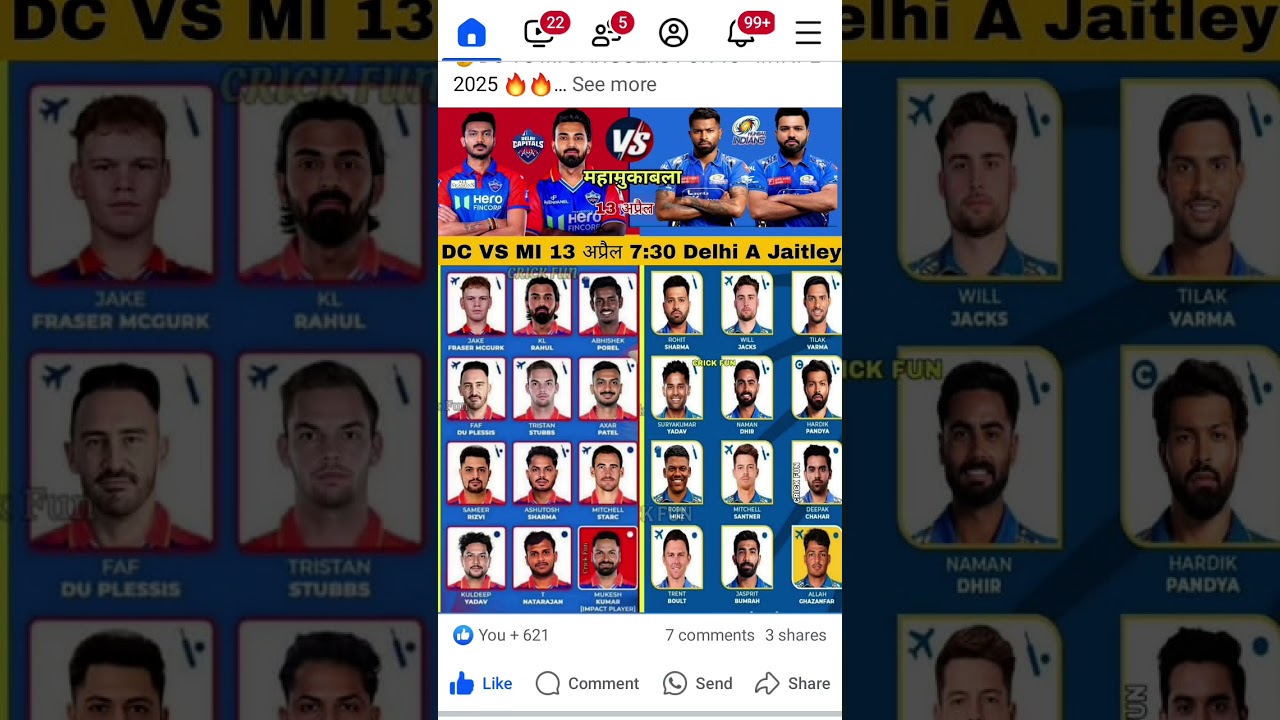 mi vs dc ka playing 11 