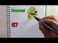 Beginning of video
