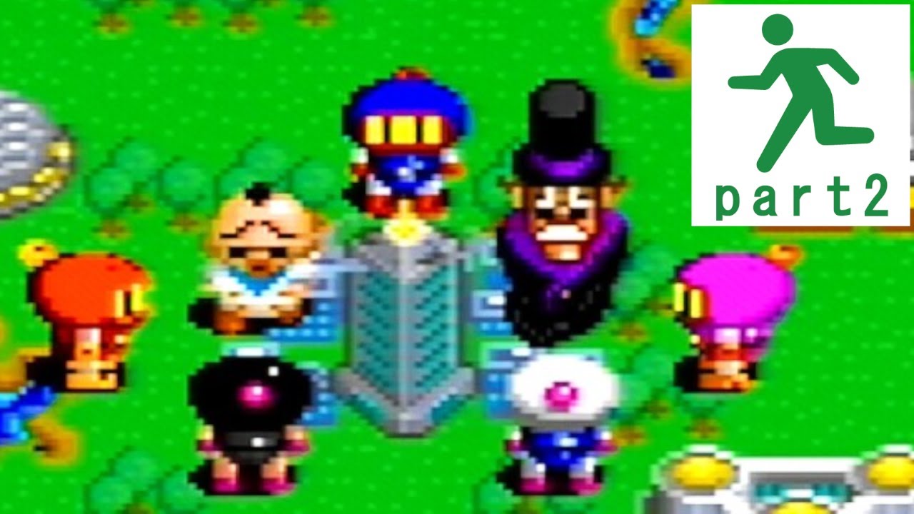 スーパーボンバーマン】クリアまでサクサク進めていきたかった実況